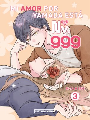 cover image of Mi amor por Yamada está al Nv. 999 3